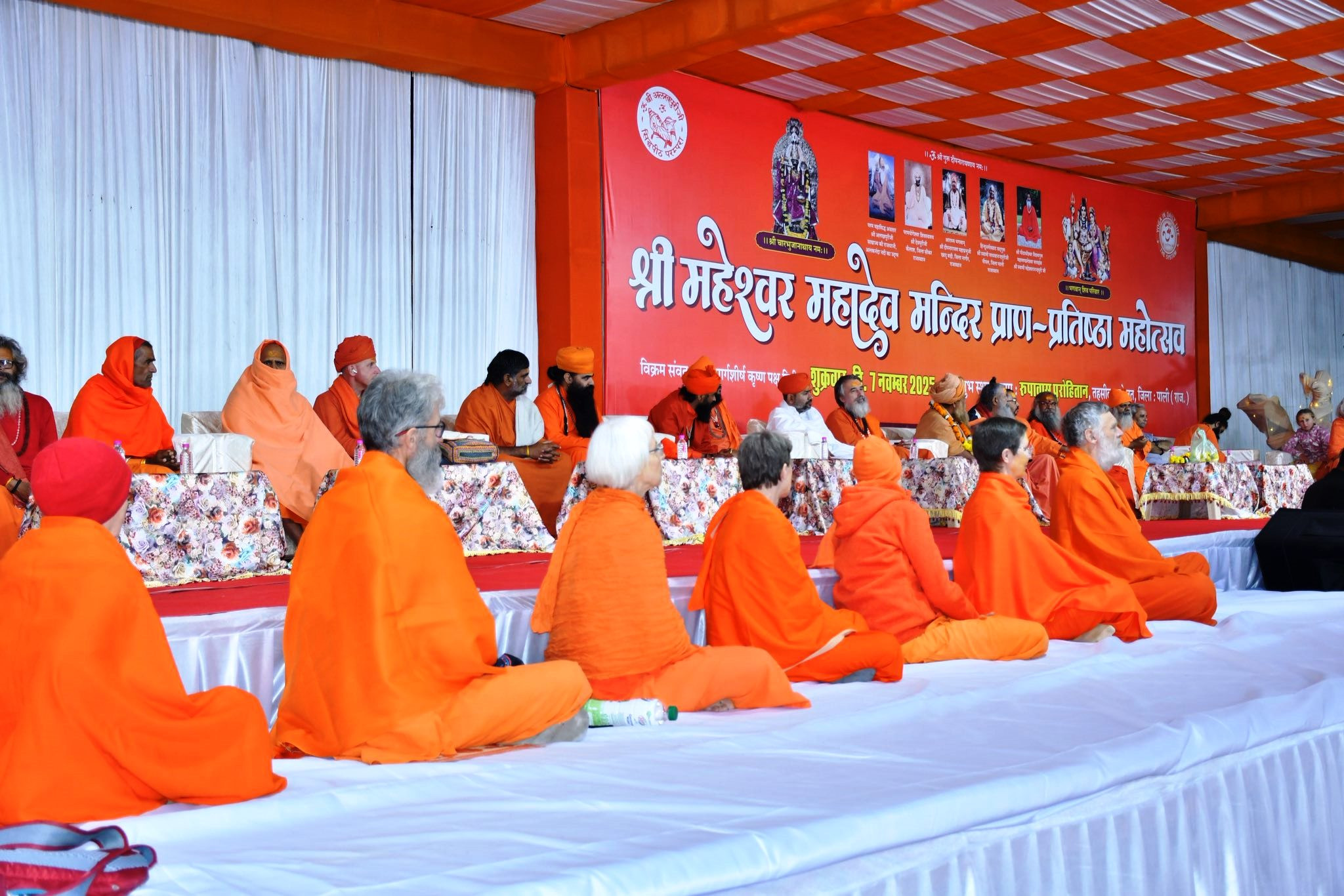 576380884 2680888992270728 8556890085885799617 n